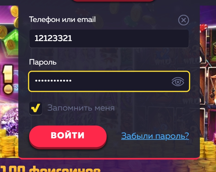 vavada kz
